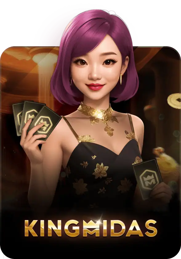 ทดลองเล่นสล็อต DG787