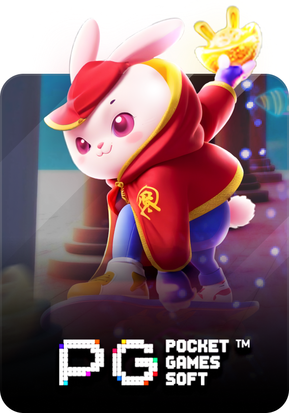 ทดลองเล่นสล็อต DG787